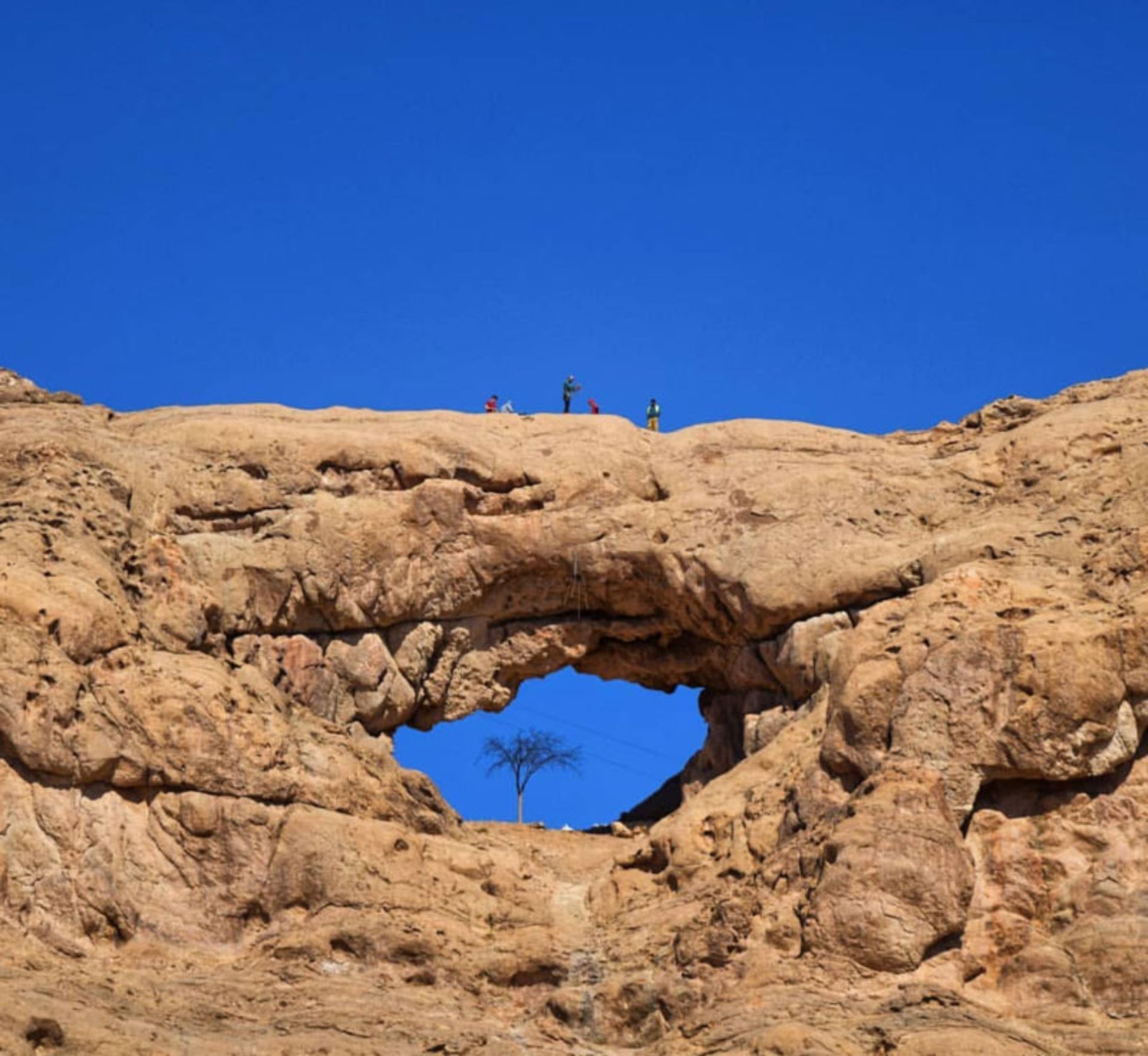 سنگ سوراخ فردوس