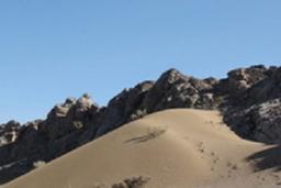 تپه شنی ریگ زرگران