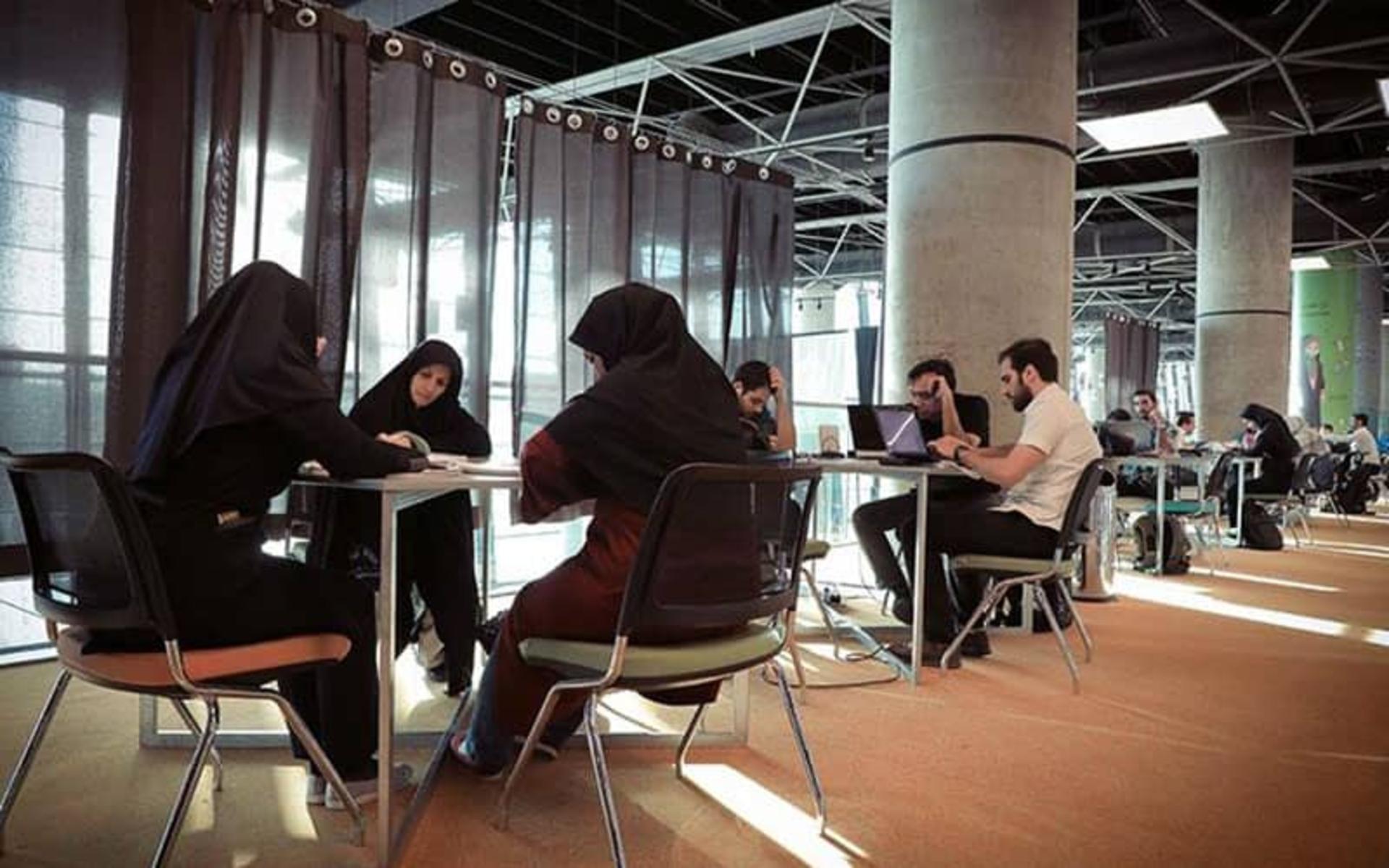 باغ کتاب 