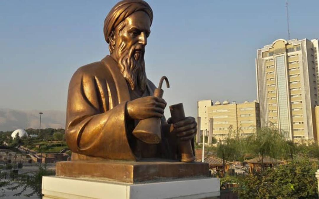 میدان مشاهیر