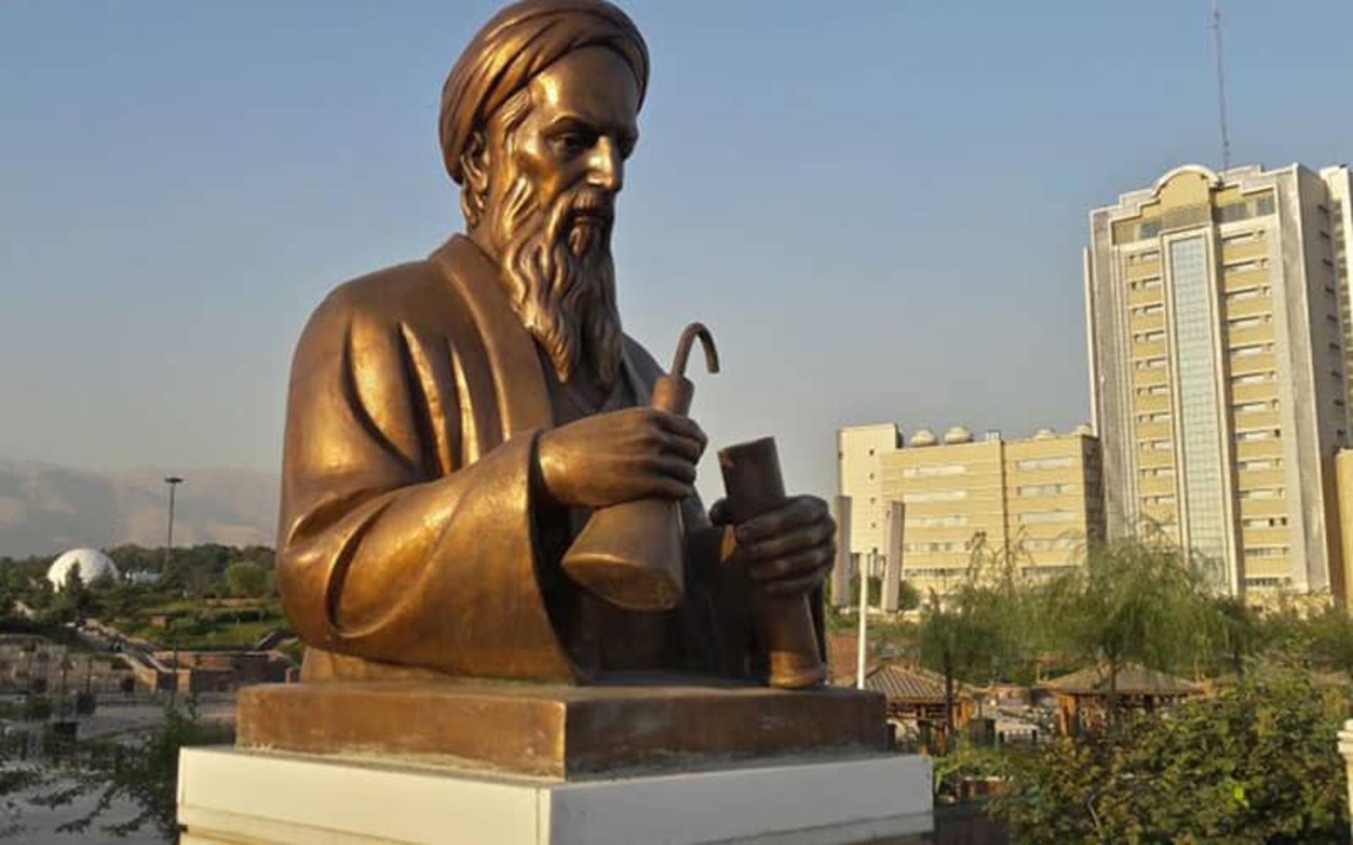 میدان مشاهیر