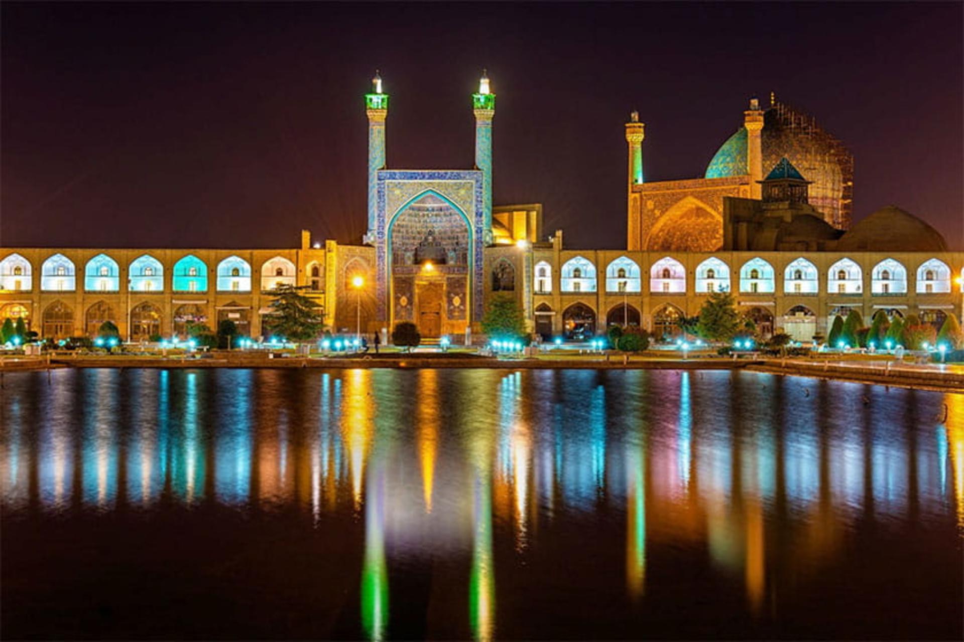 اصفهان