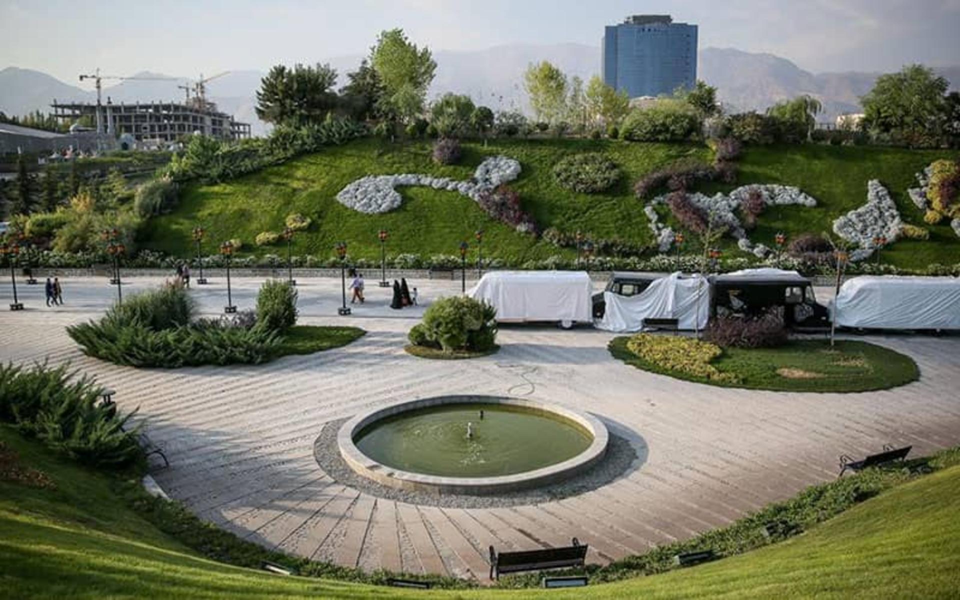 باغ و دریاچه هنر