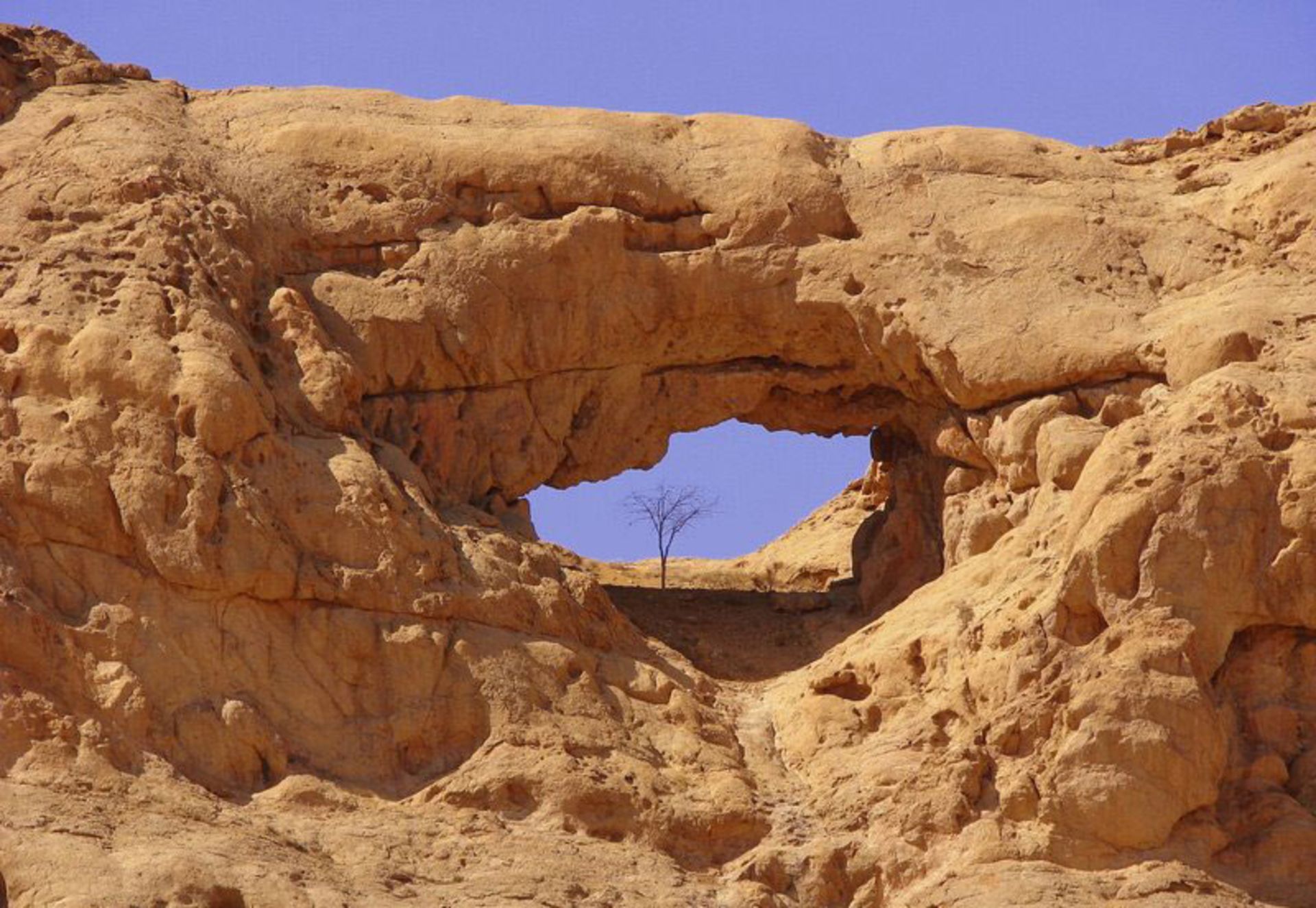 سنگ سوراخ فردوس