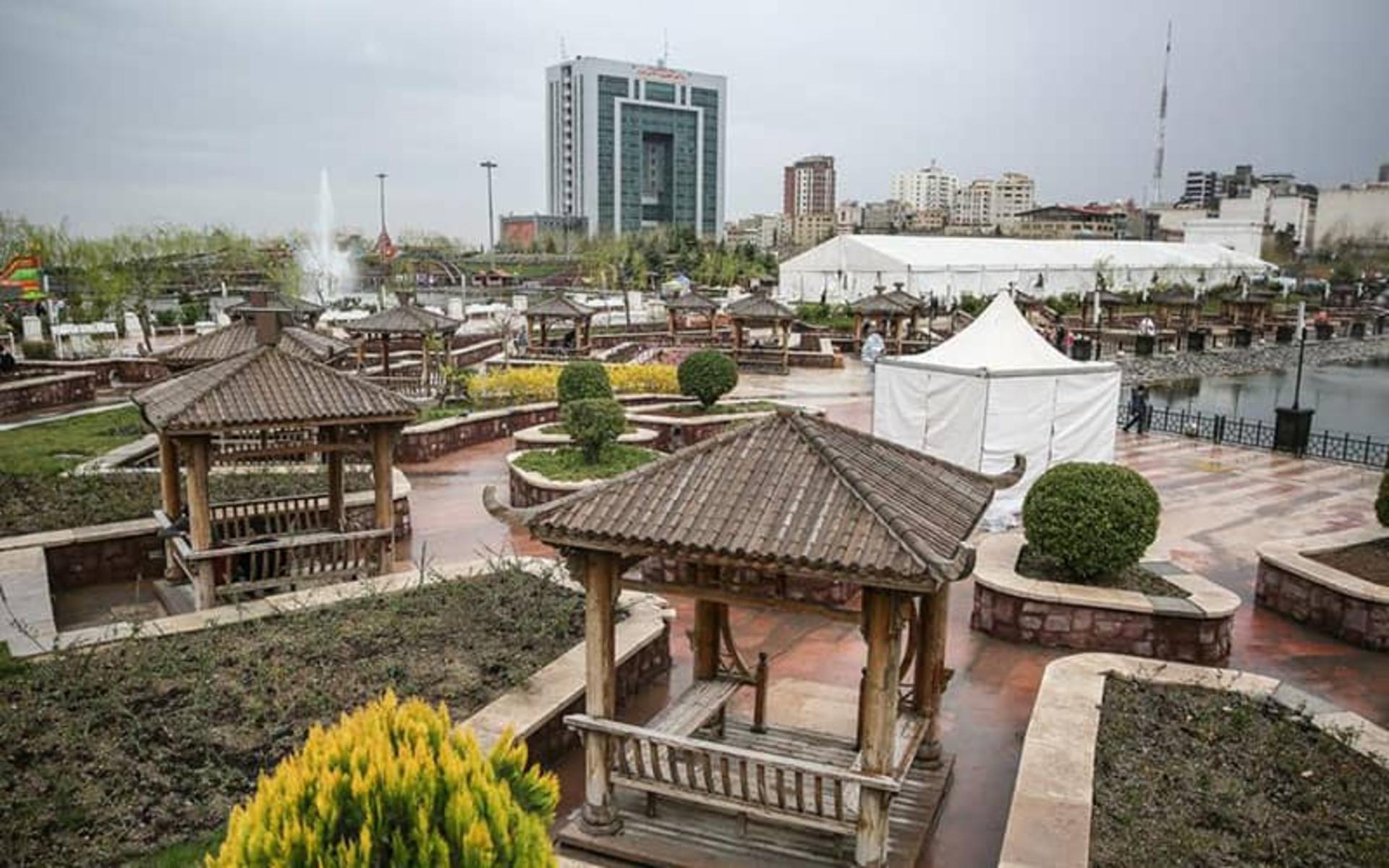 بوستان نوروز