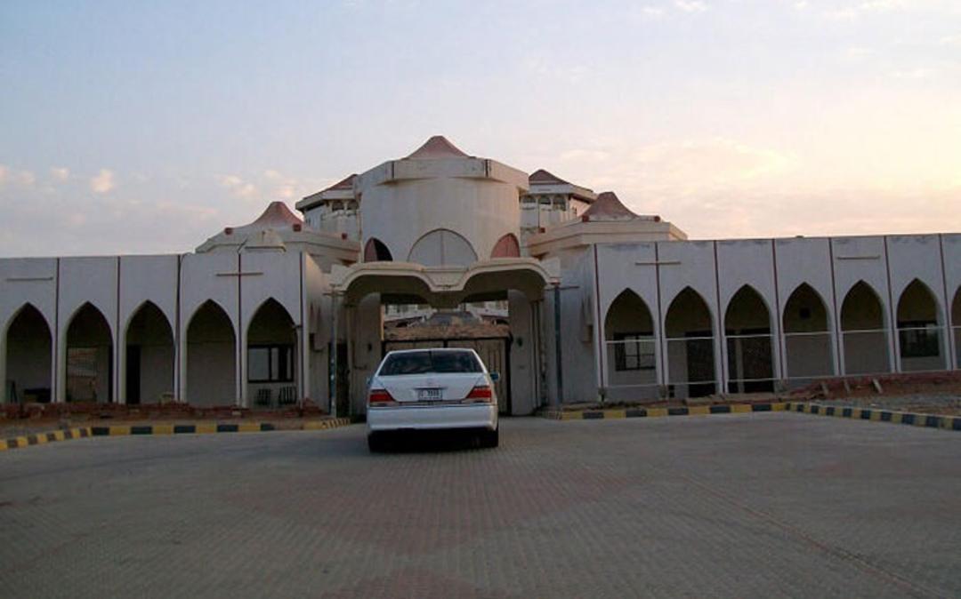 کاخ القسیمی