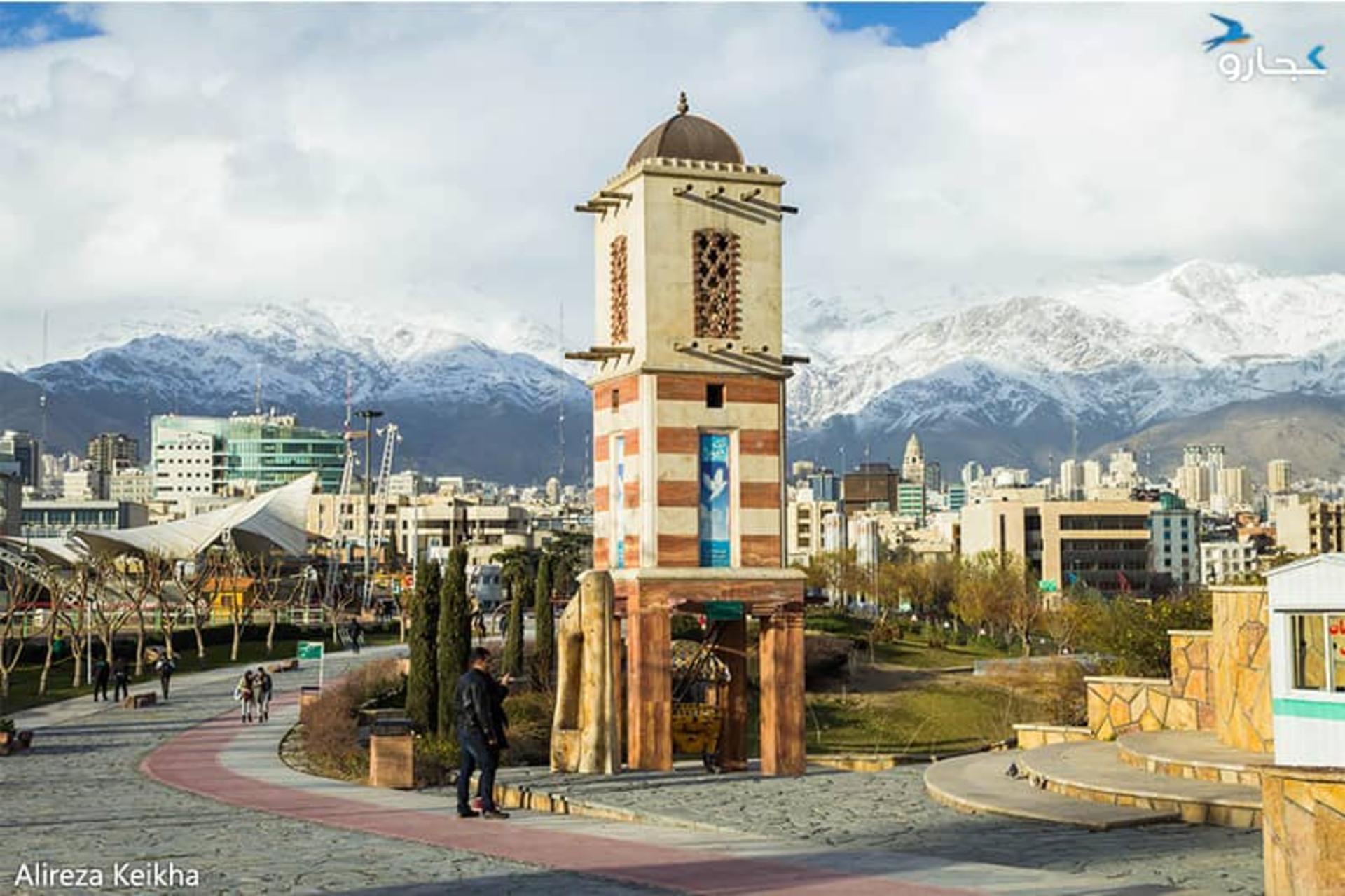 بوستان آب و آتش