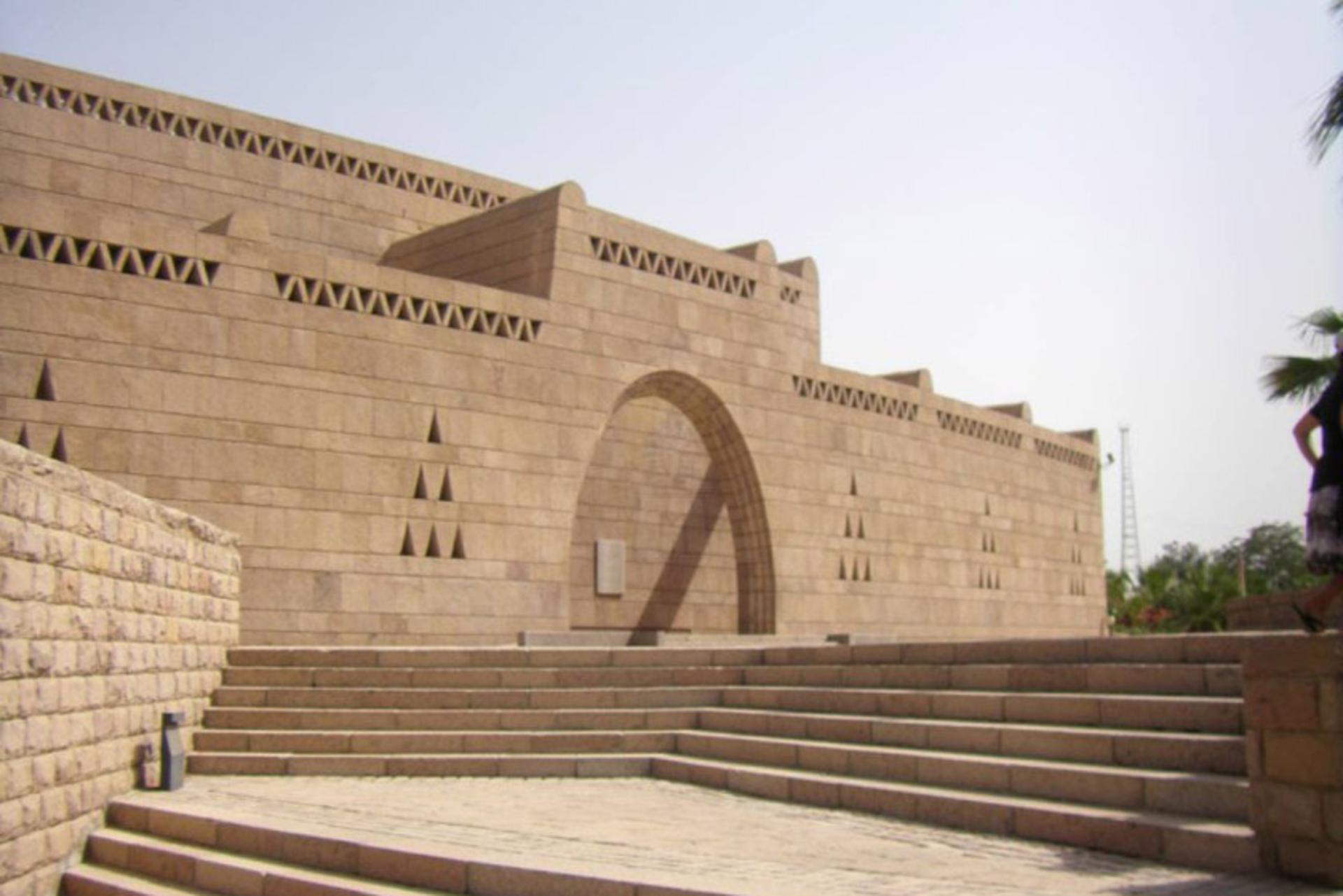 موزه نوبی