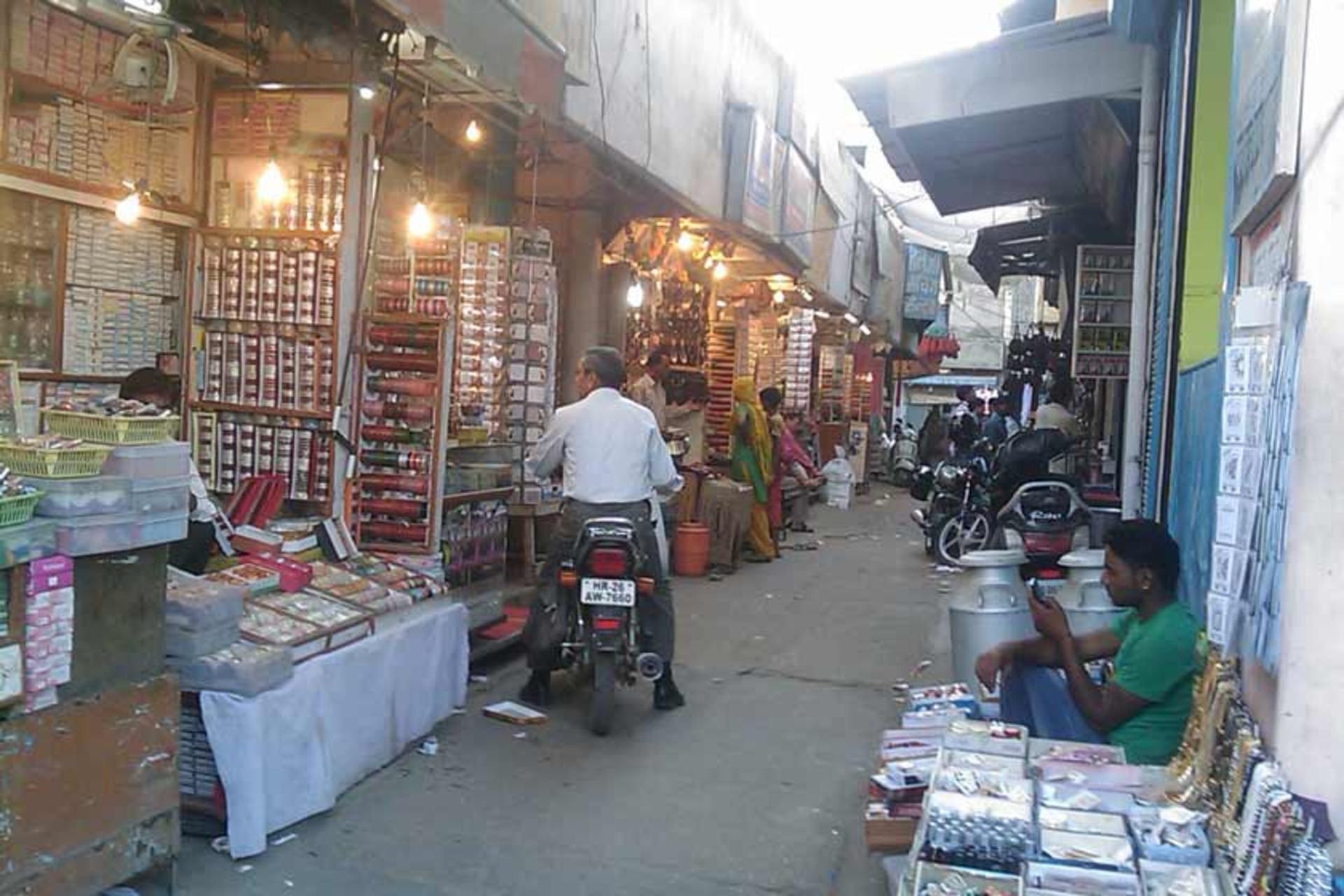 بازار سادار