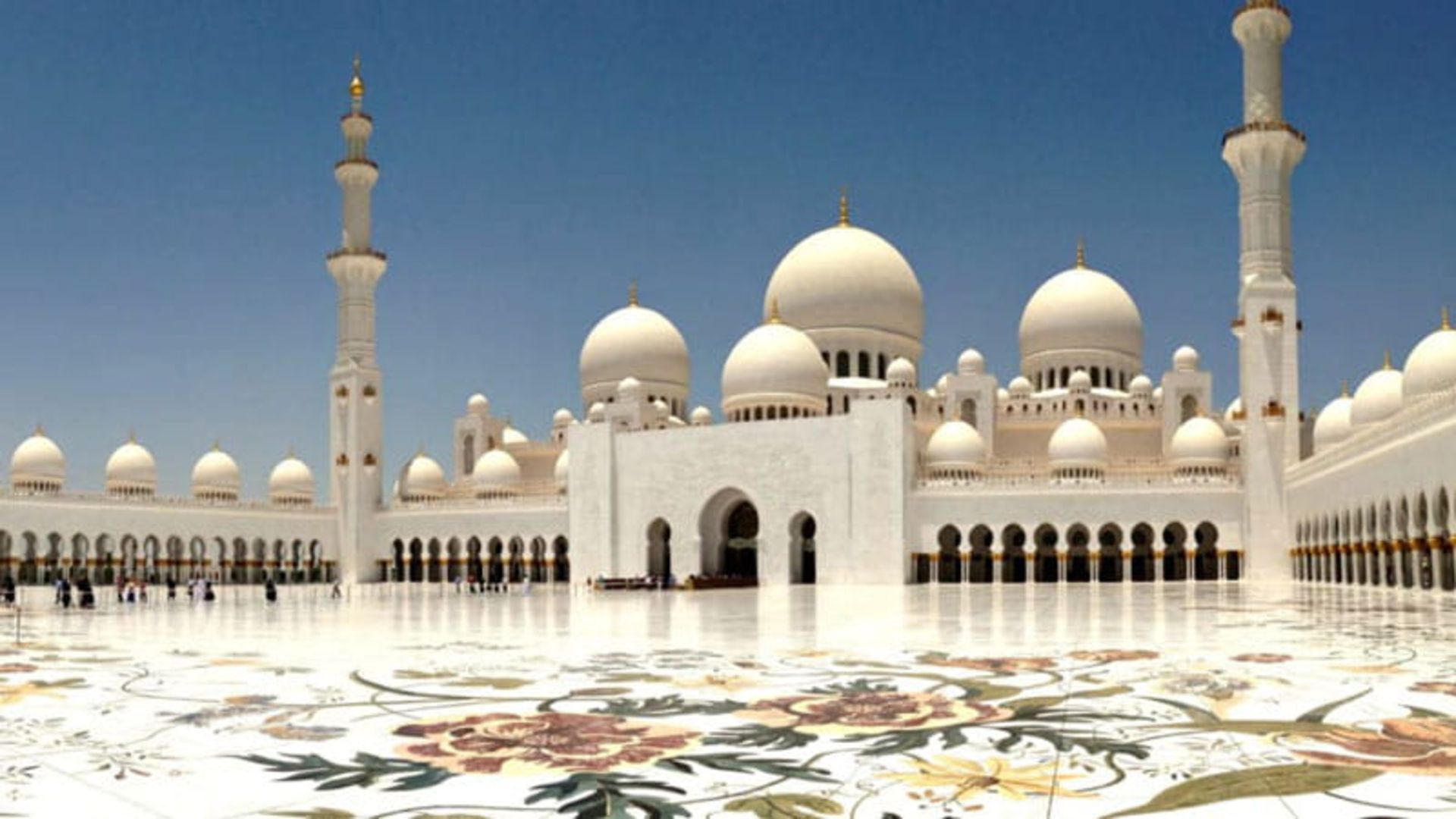 ابوظبی