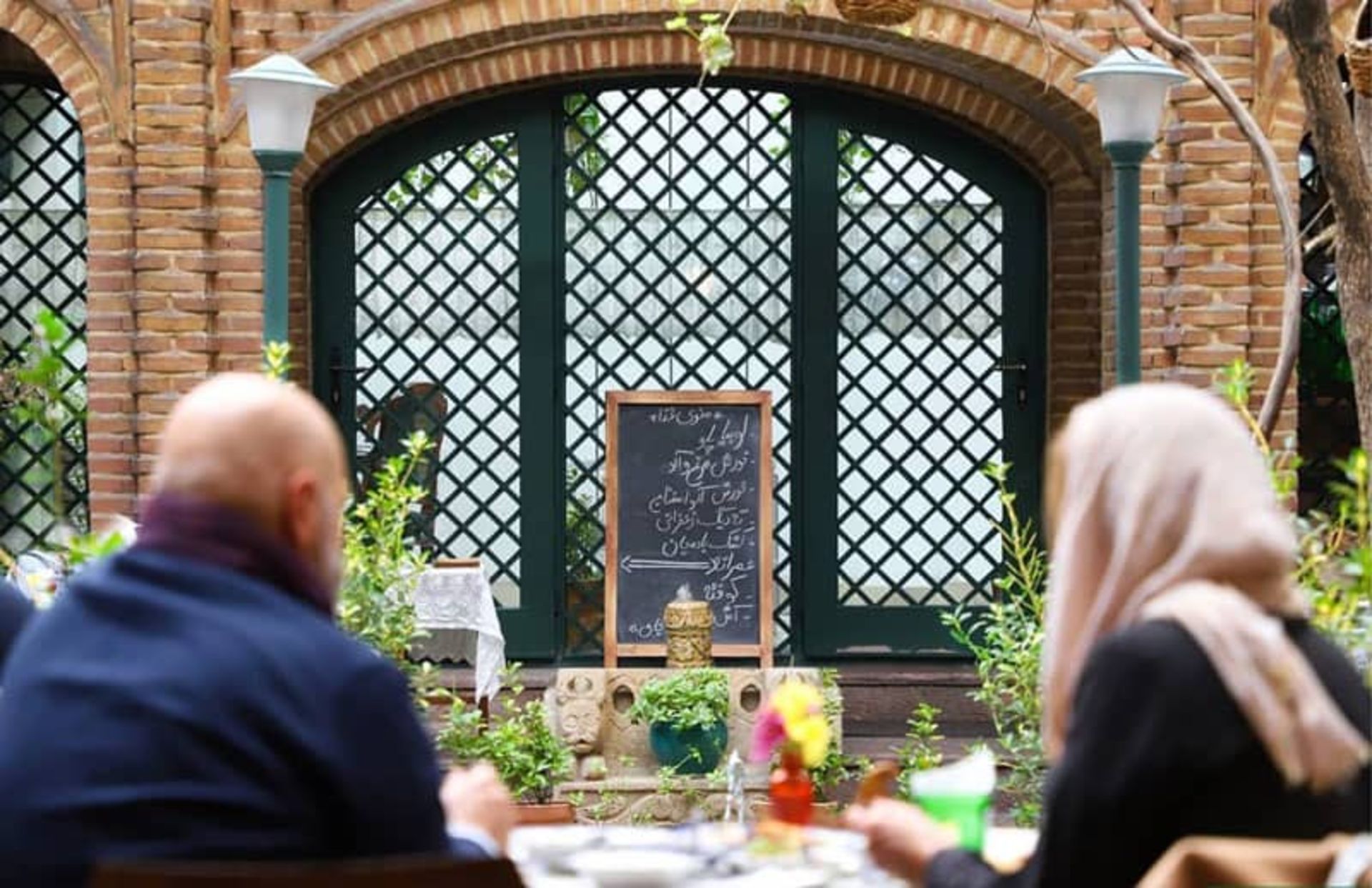 خانه فاموری تهران