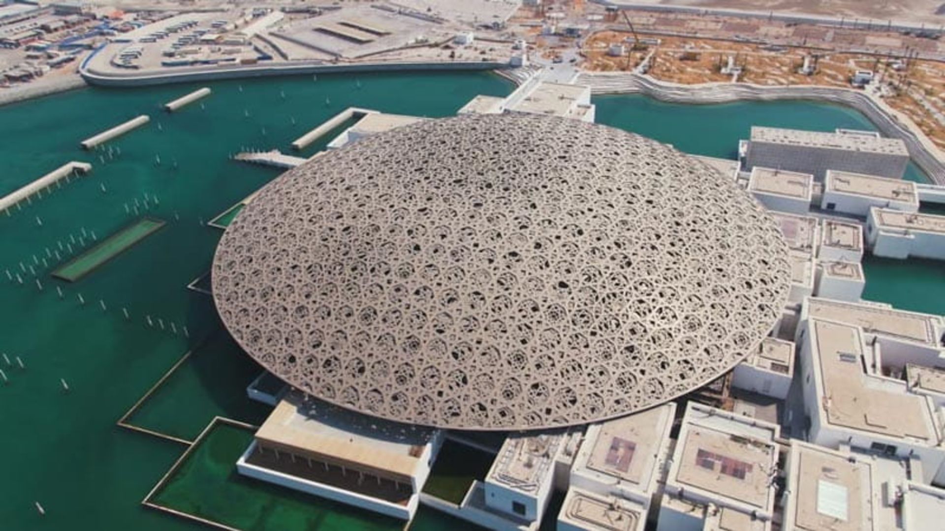 ابوظبی