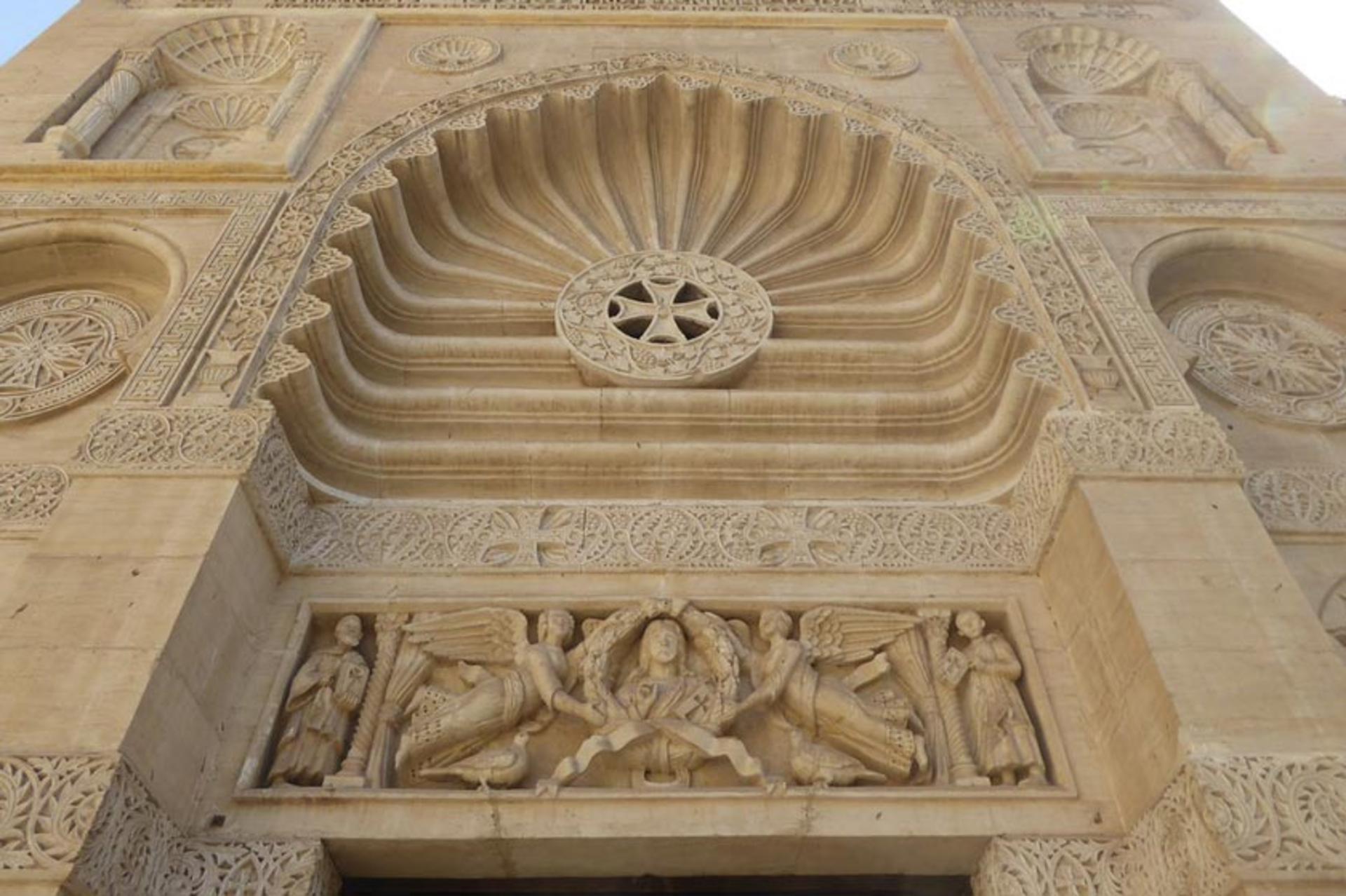 موزه قبطی