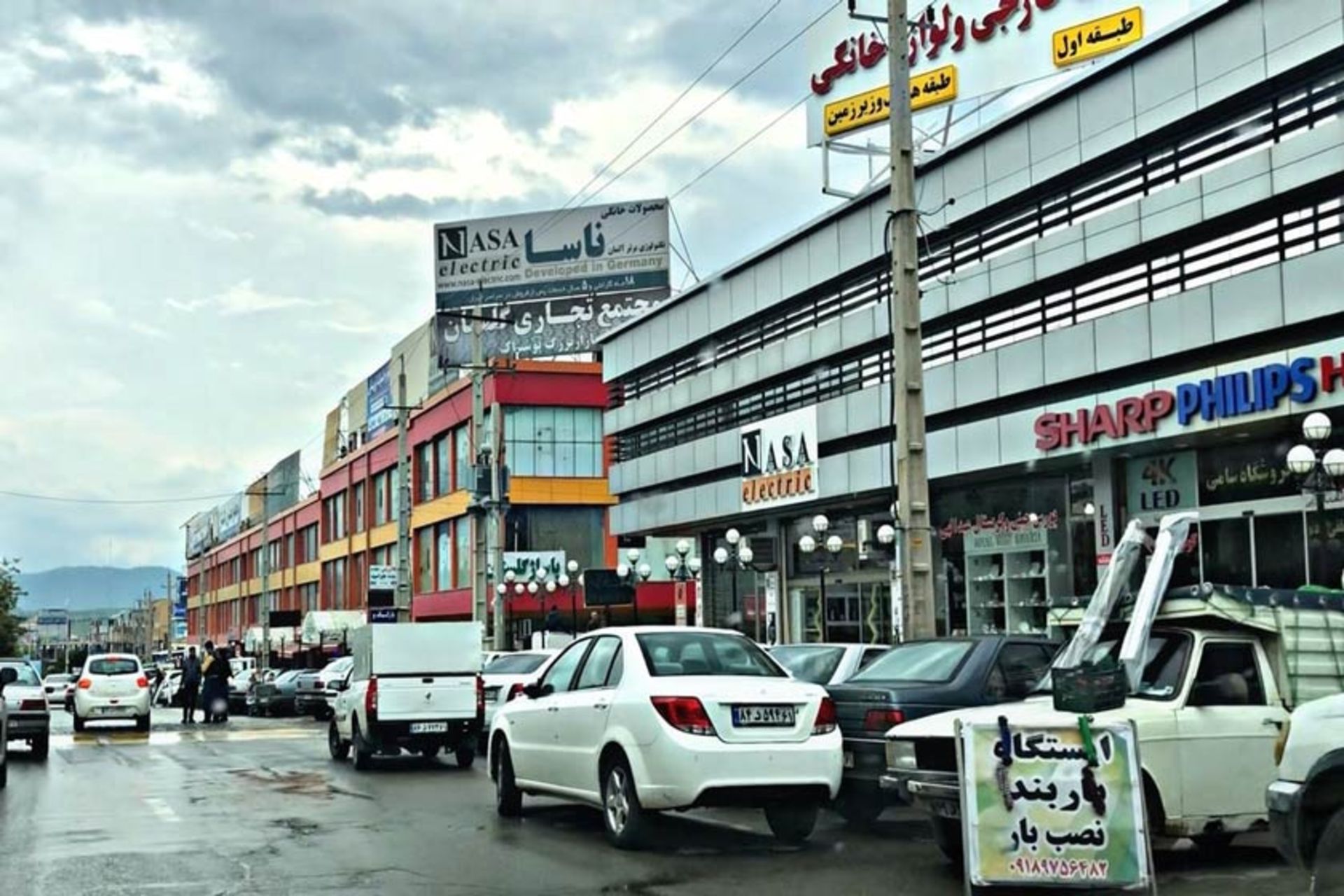پاساژ عزیزی