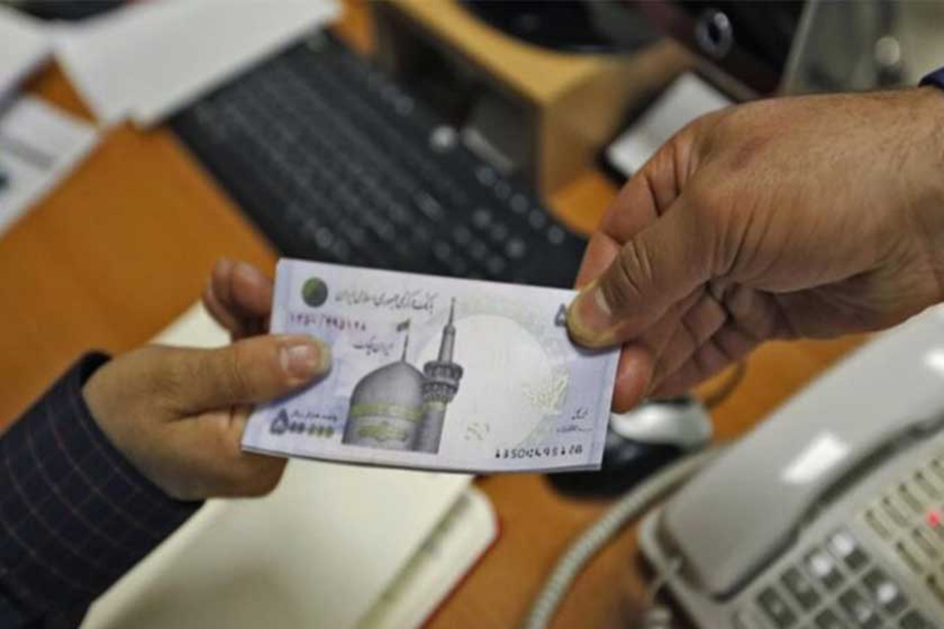 وام گردشگری
