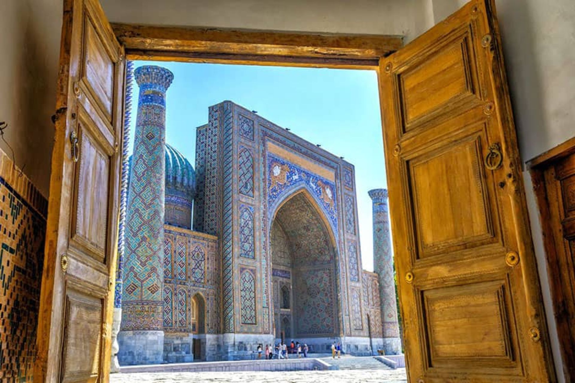 سمرقند
