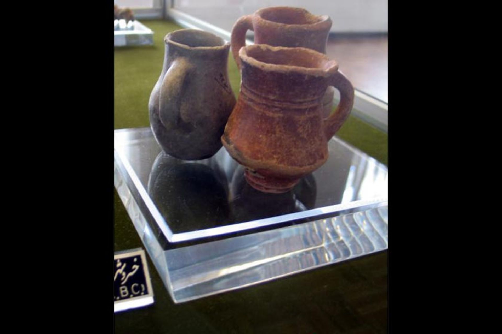 یانیق تپه 