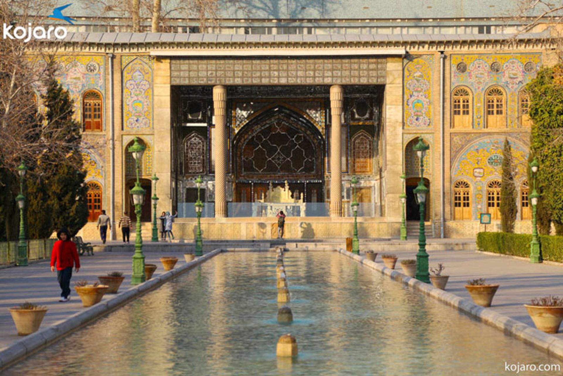 کاخ گلستان