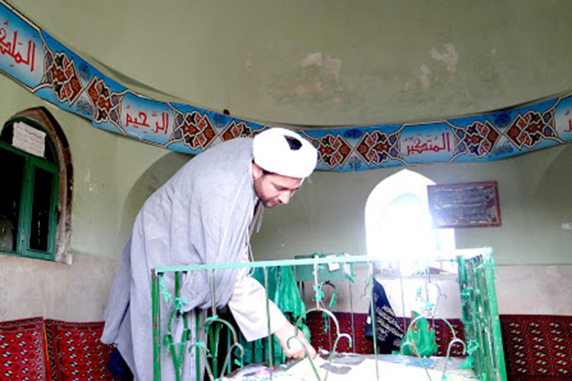 بقعه پیر خضر