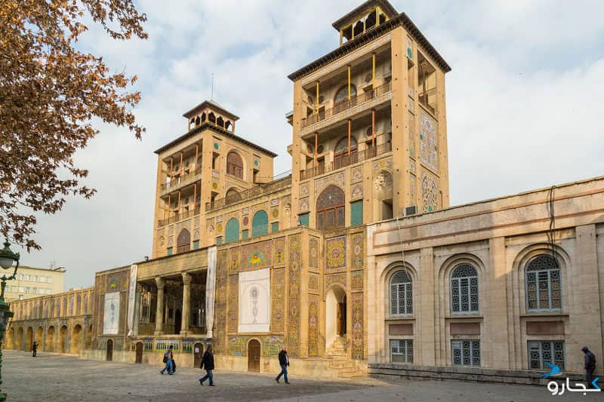 نمای دیگر از شمس العماره کاخ زیبای گلستان