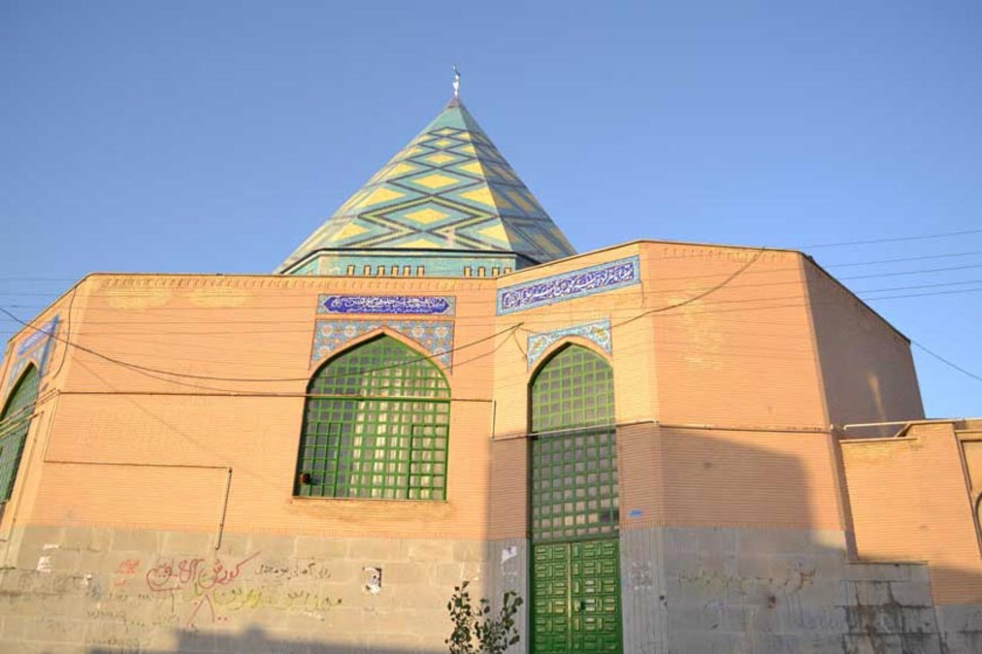 امامزاده پیر محمد