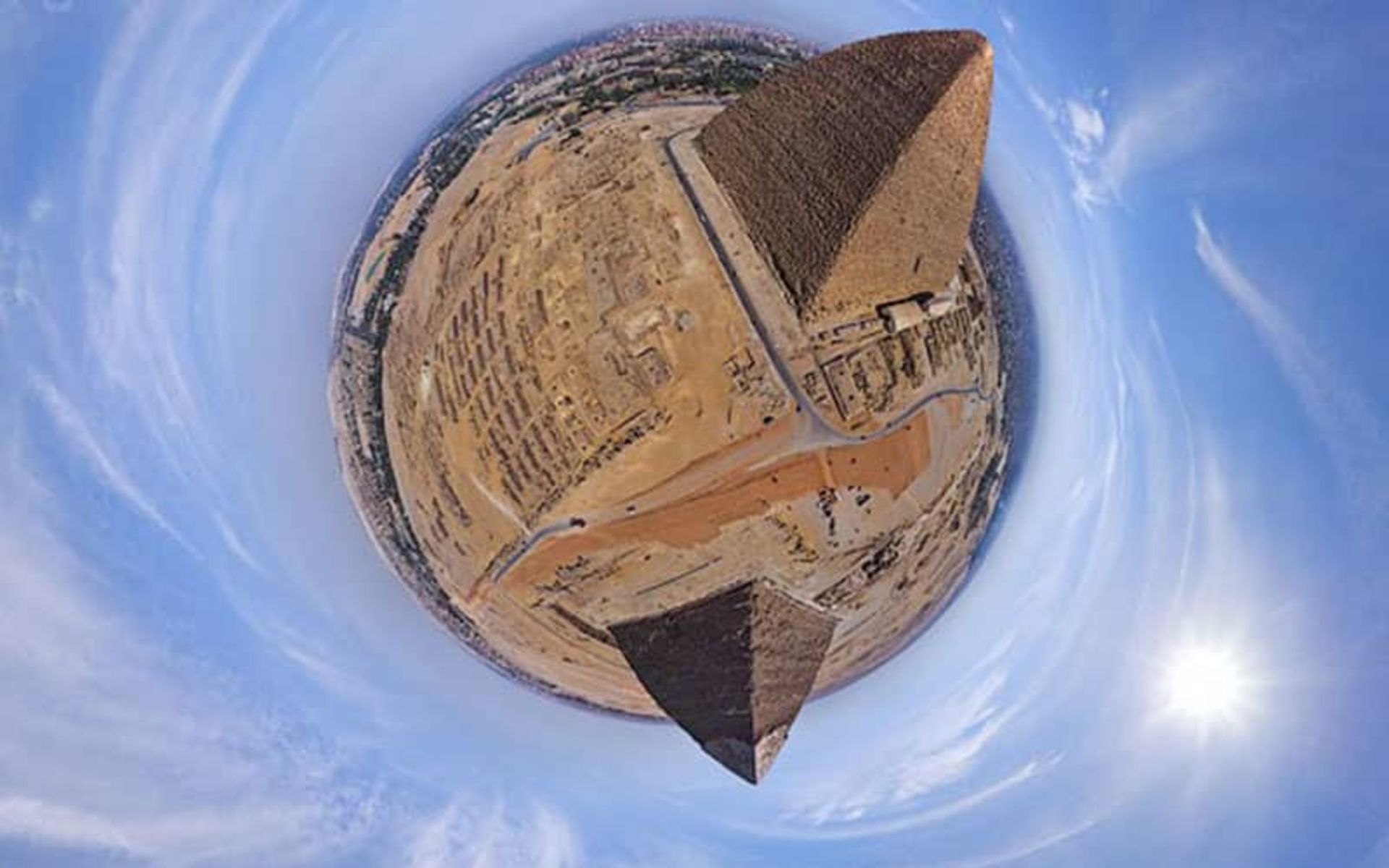 مصر