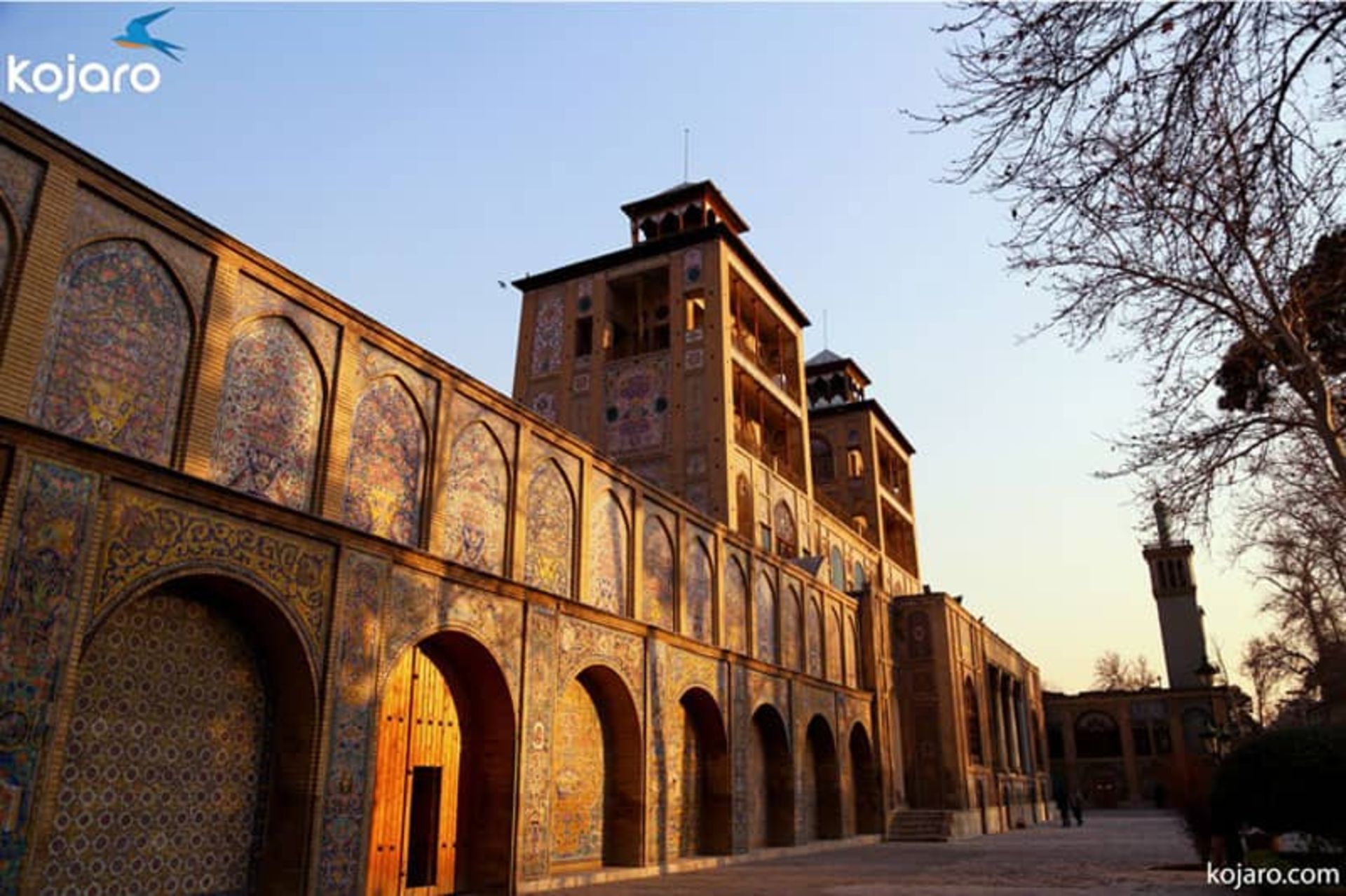 شمس العماره تهران