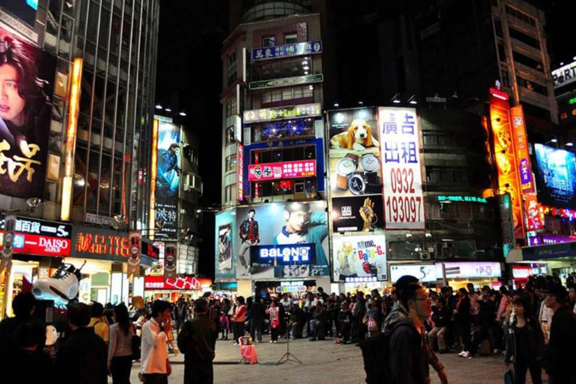 محله شیمندینگ