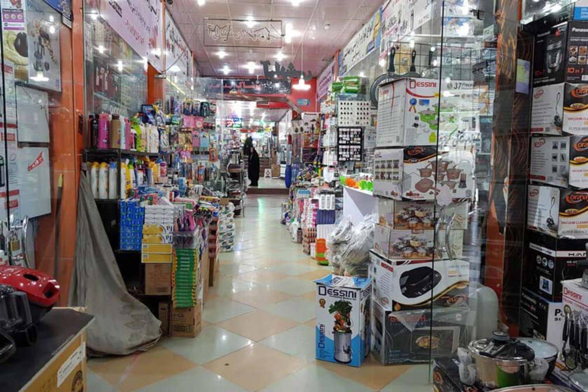 پاساژ گلستان