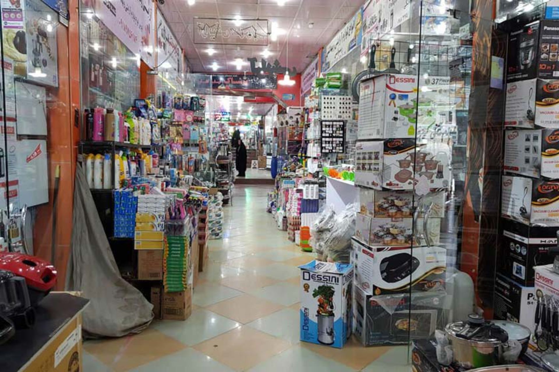 پاساژ گلستان
