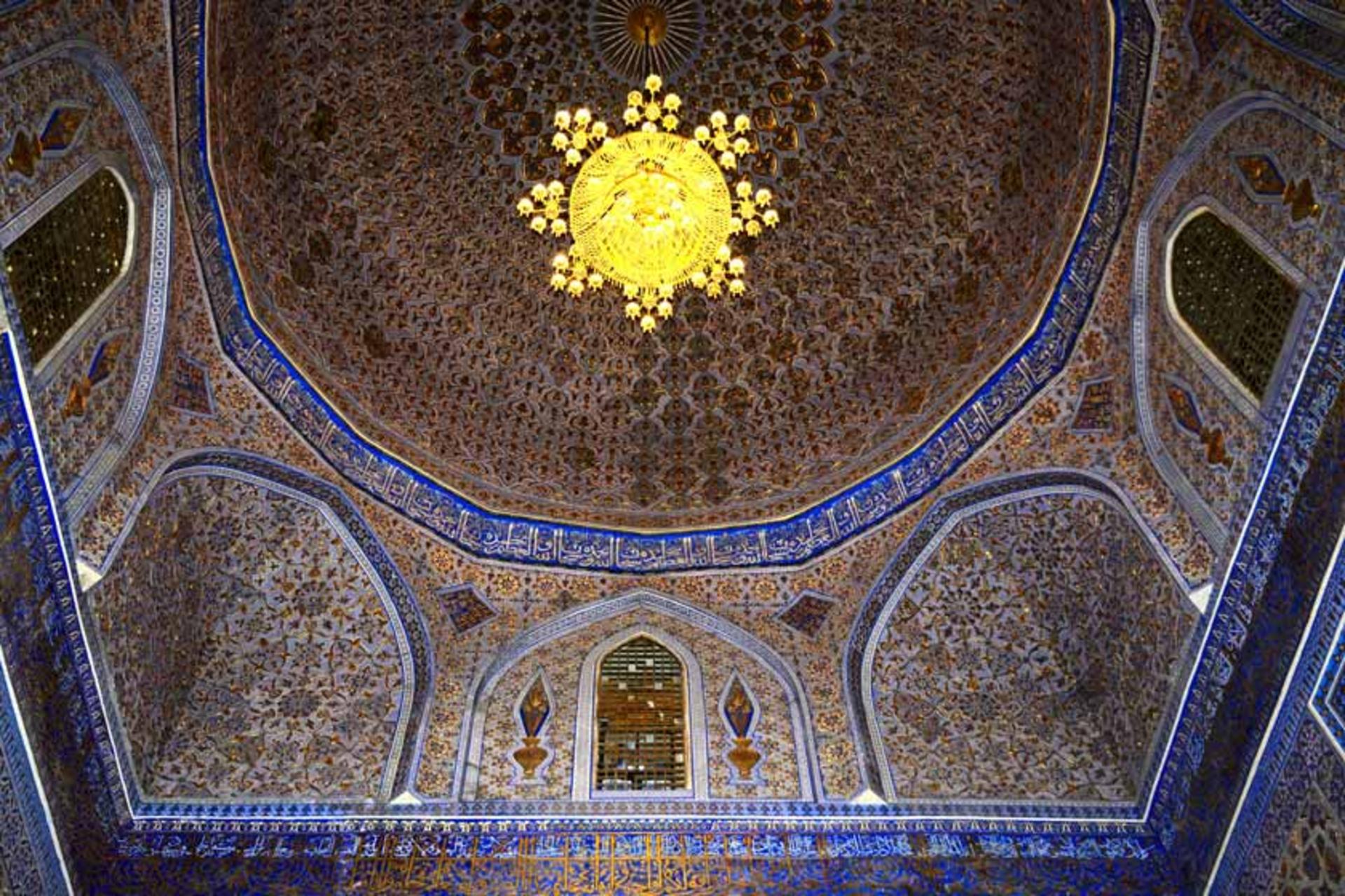 مقبره گور امیر (مقبره تیمور لنگ)