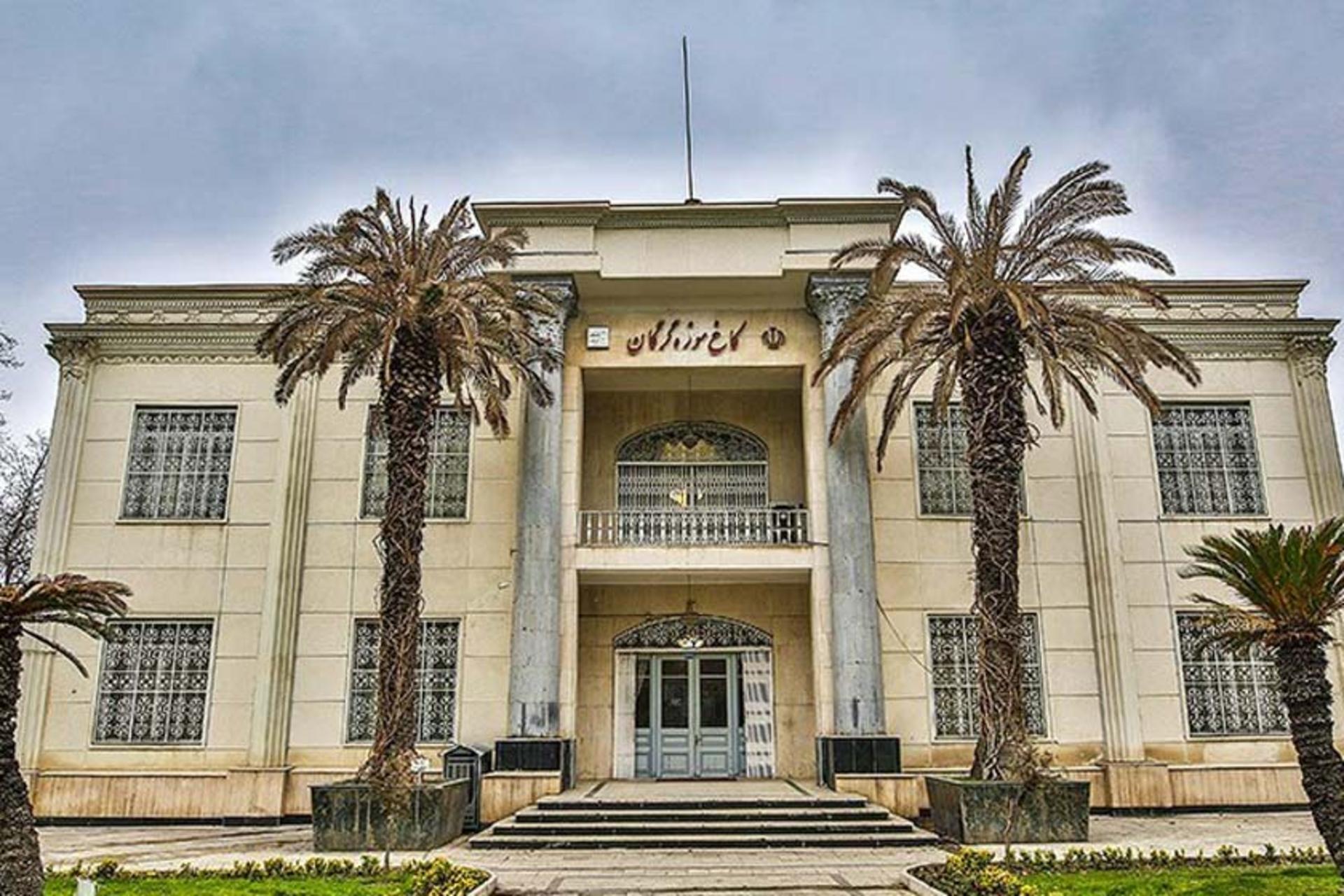 کاخ موزه گرگان 