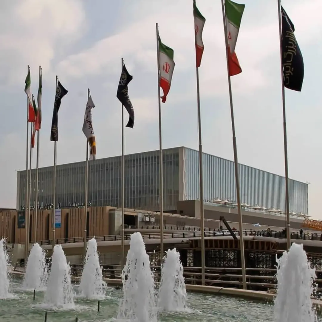 ساختمان هایپر استار ایران مال