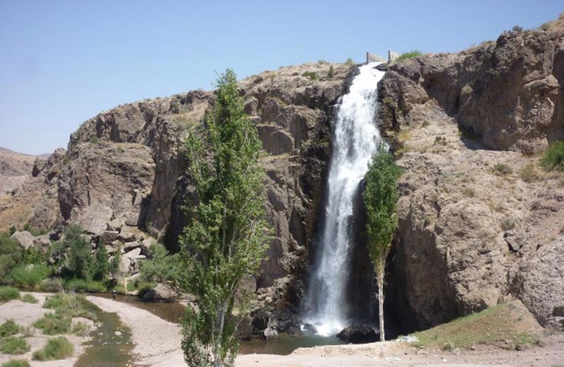 آبشار سد آیدوغموش