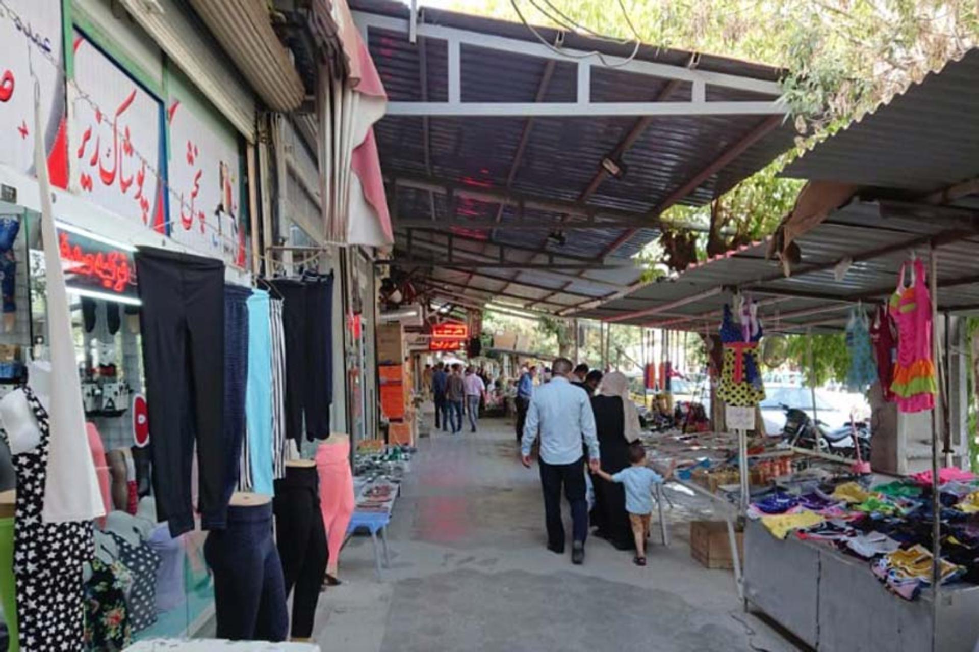 بازارچه مرزی پیرانشهر
