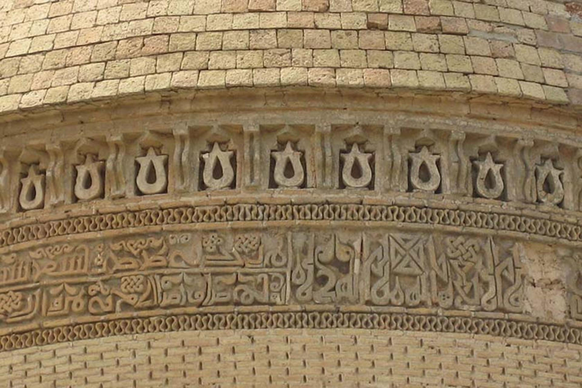 برج رادکان کردکوی