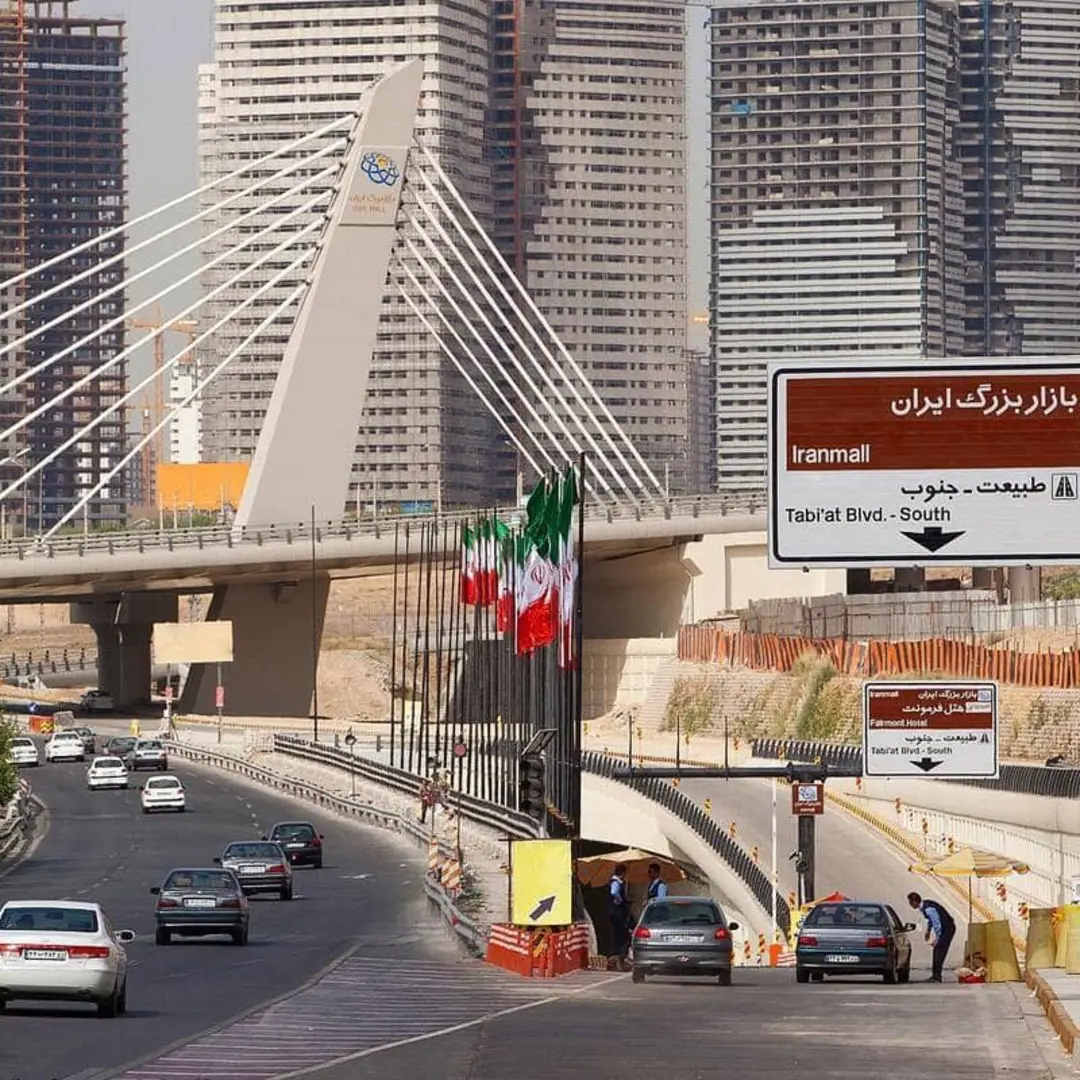 خروجی ایران مال در بزرگراه شهید خرازی