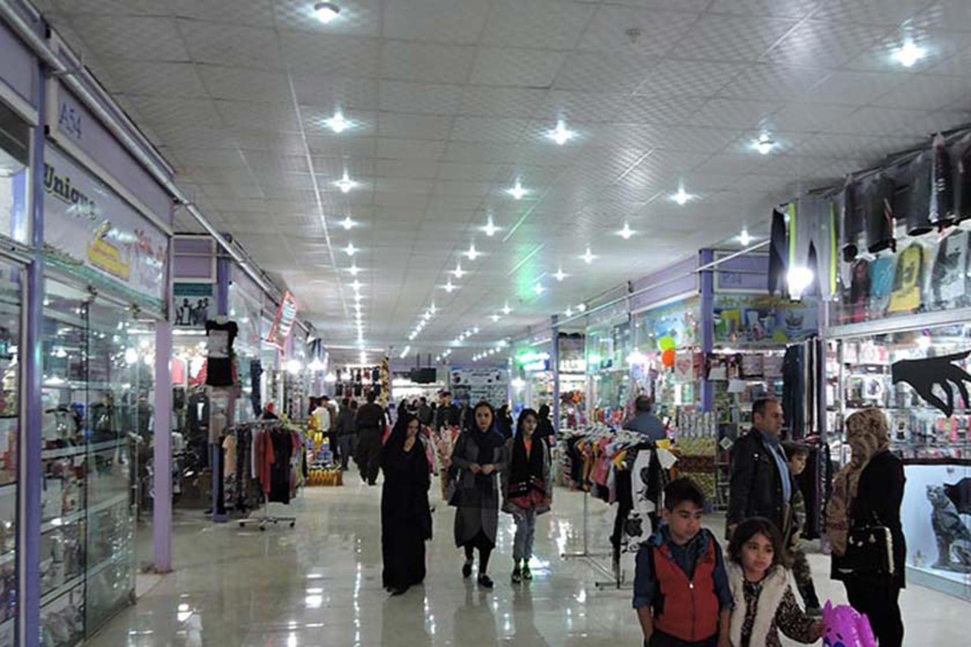 بازارچه مرزی شماره ۲ پاوه 