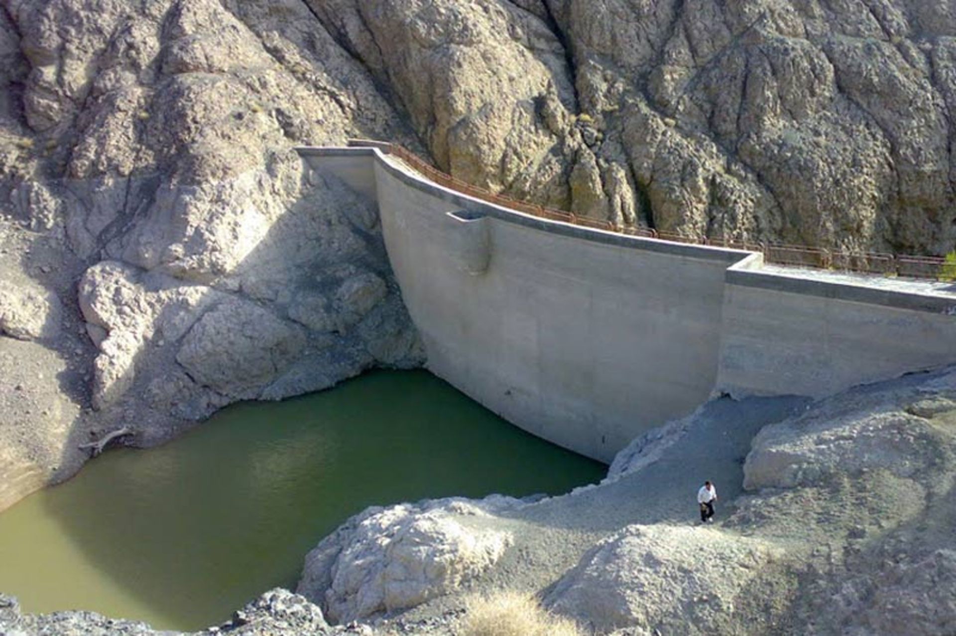 بیرجند