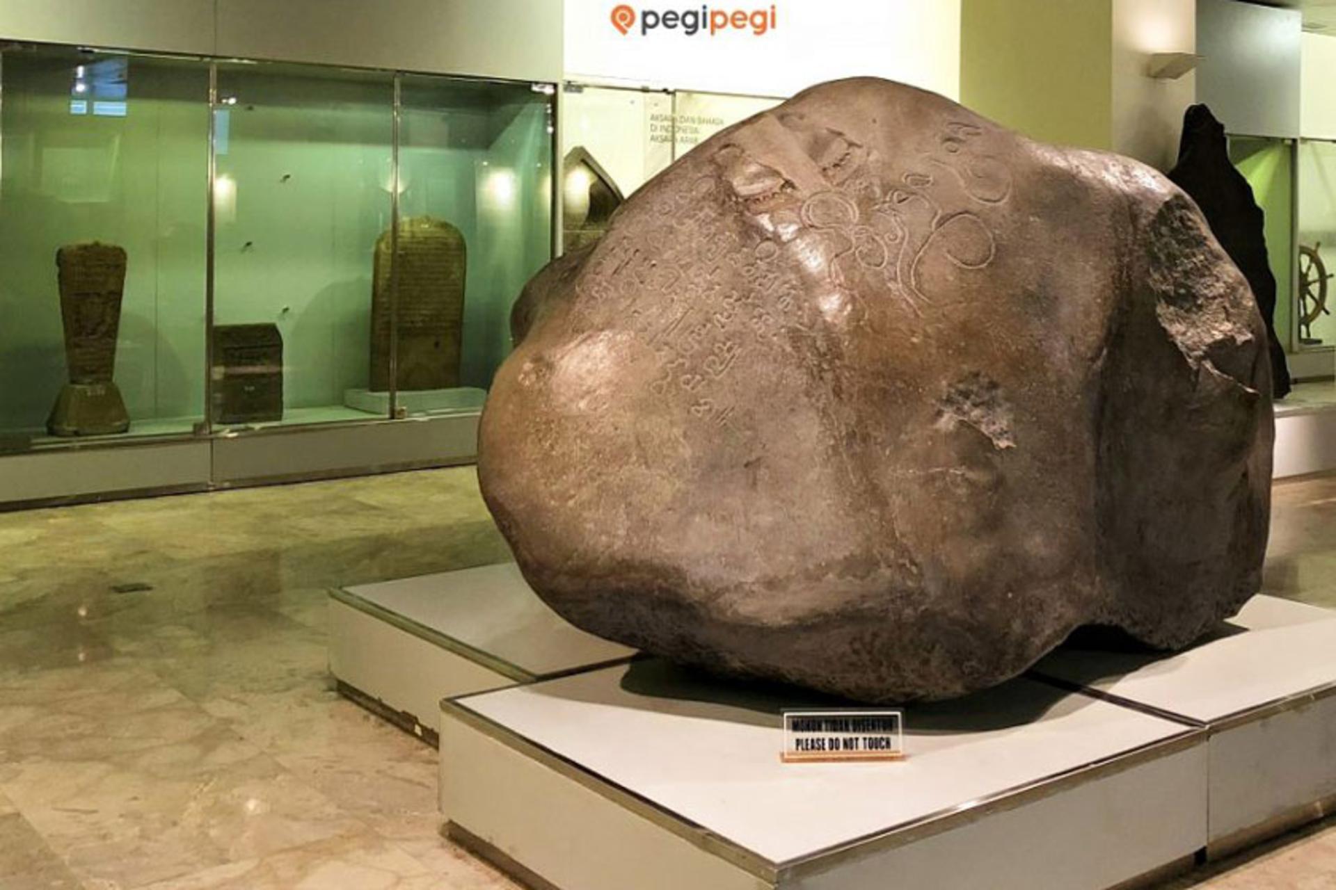 موزه ملی اندونزی