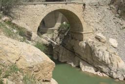 پل کره بس