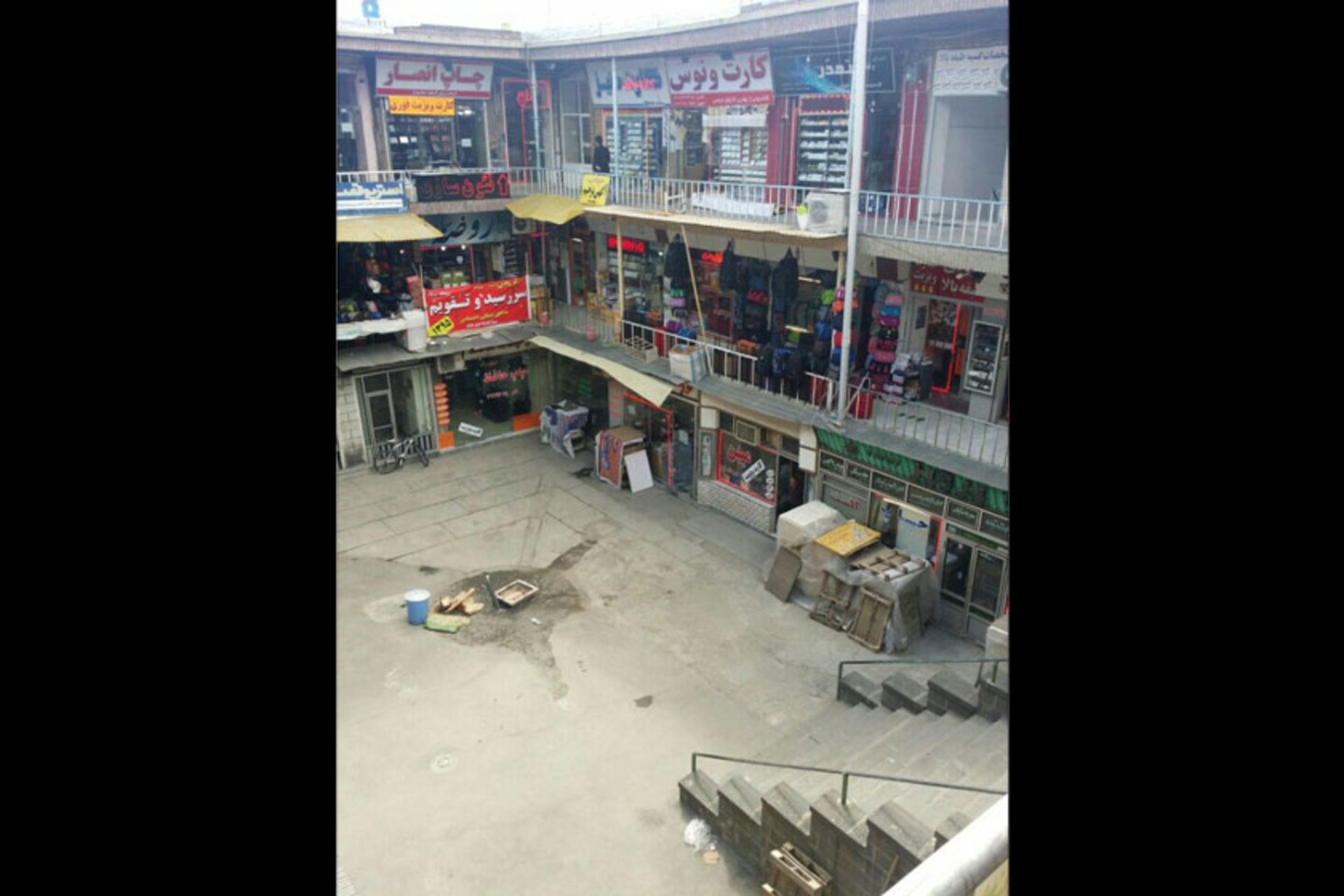 پاساژ انصاری ارومیه