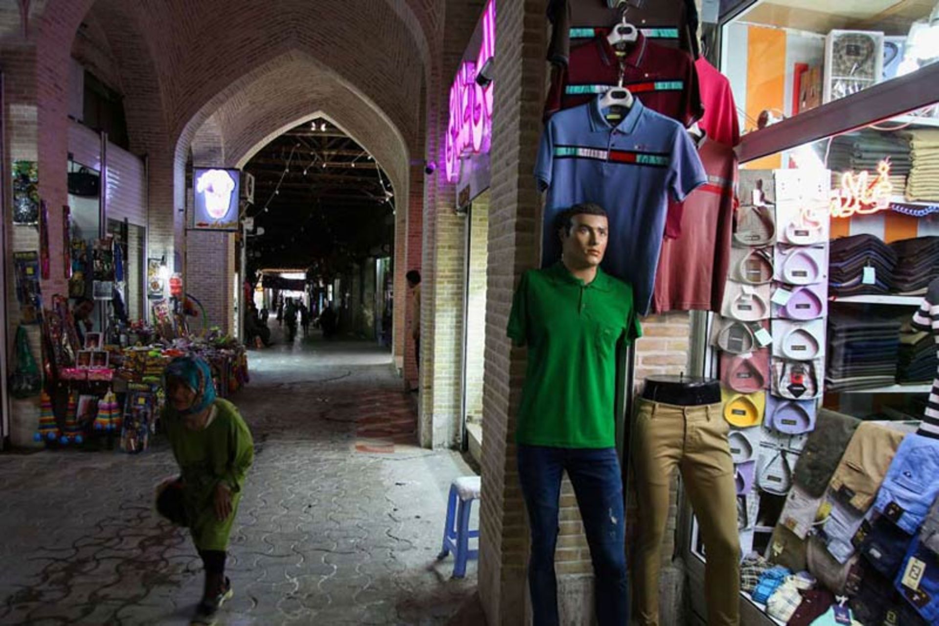 بیجار