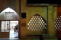 مسجد جامع فارسان