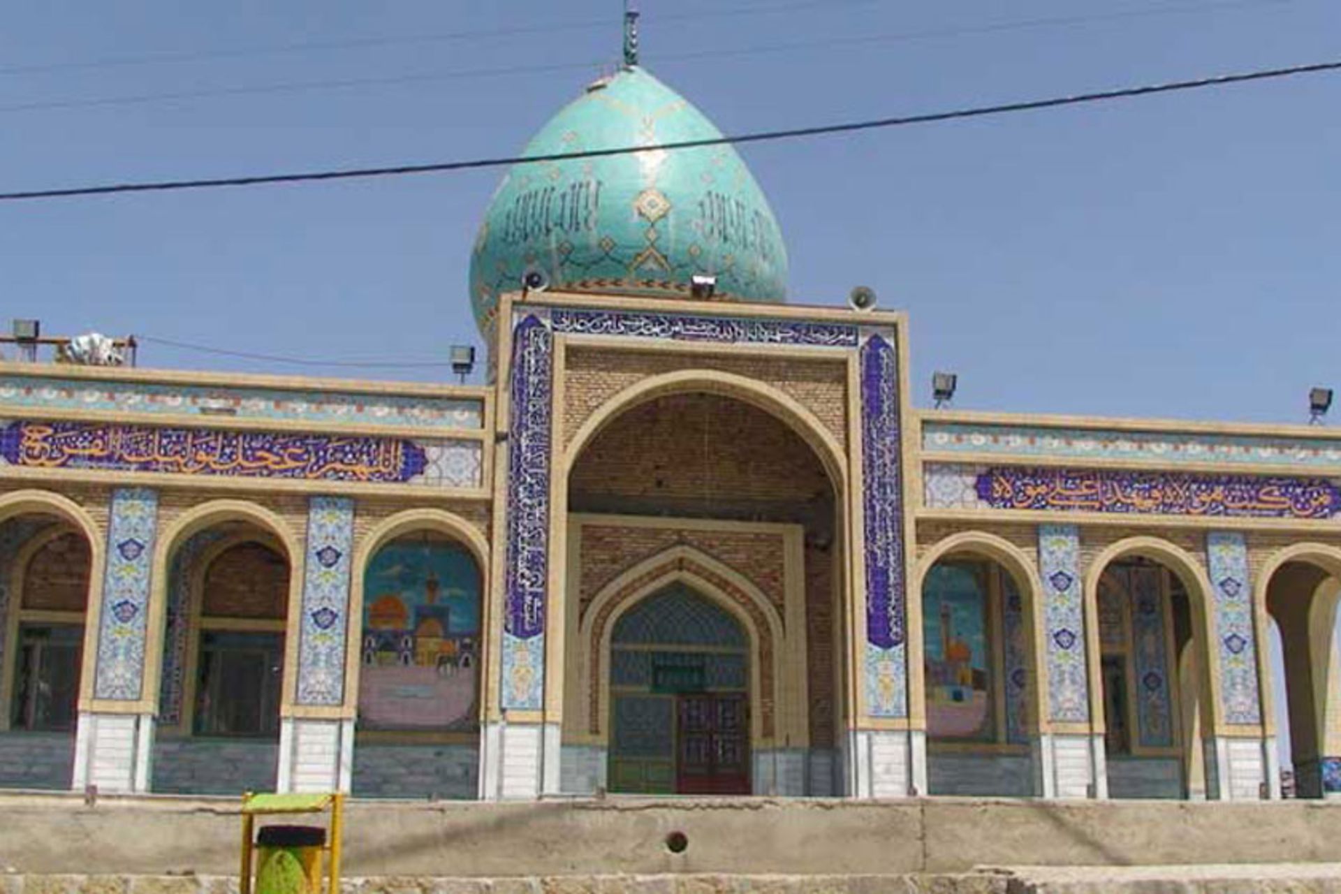 بقعه آق امام