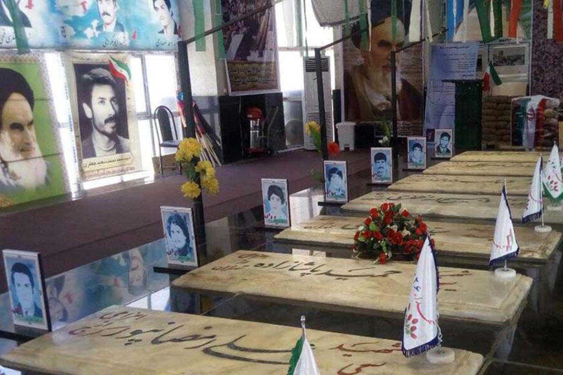 یادمان شهدای پاوه