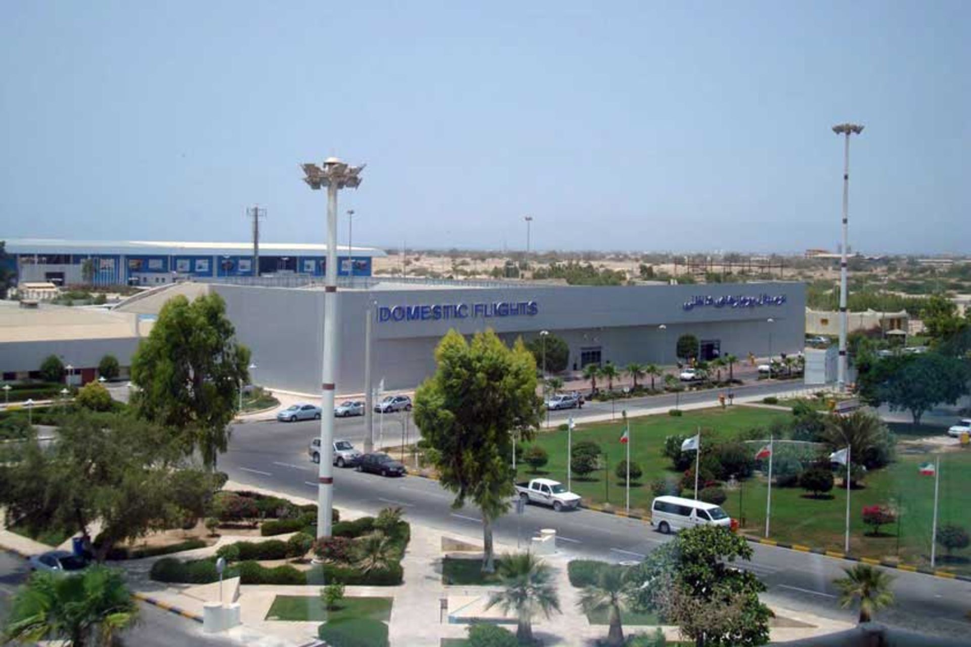 کیش