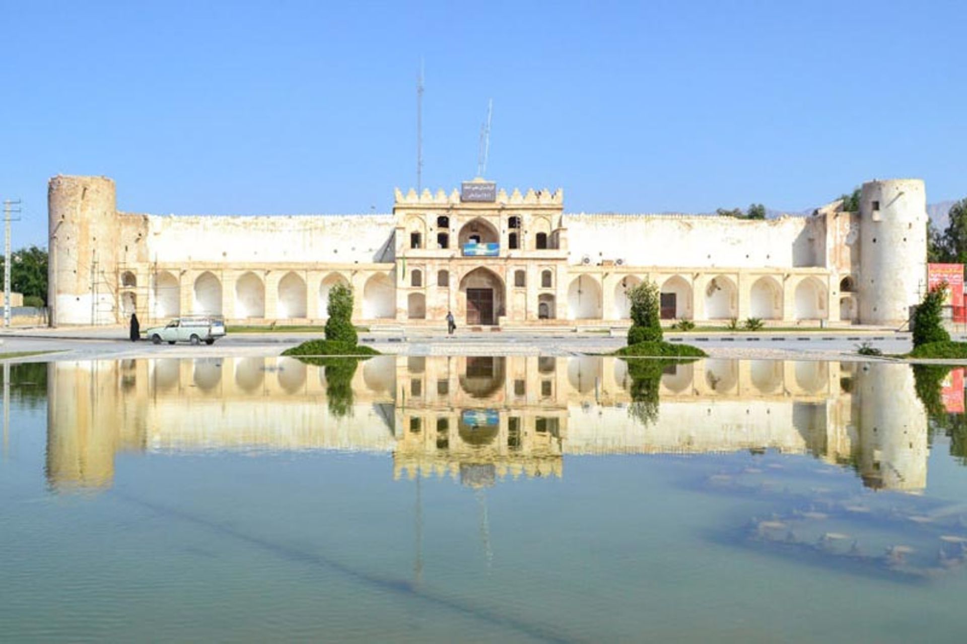 برازجان