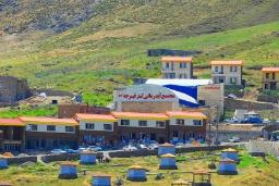 مجتمع آبدرمانی آیقار قینرجه