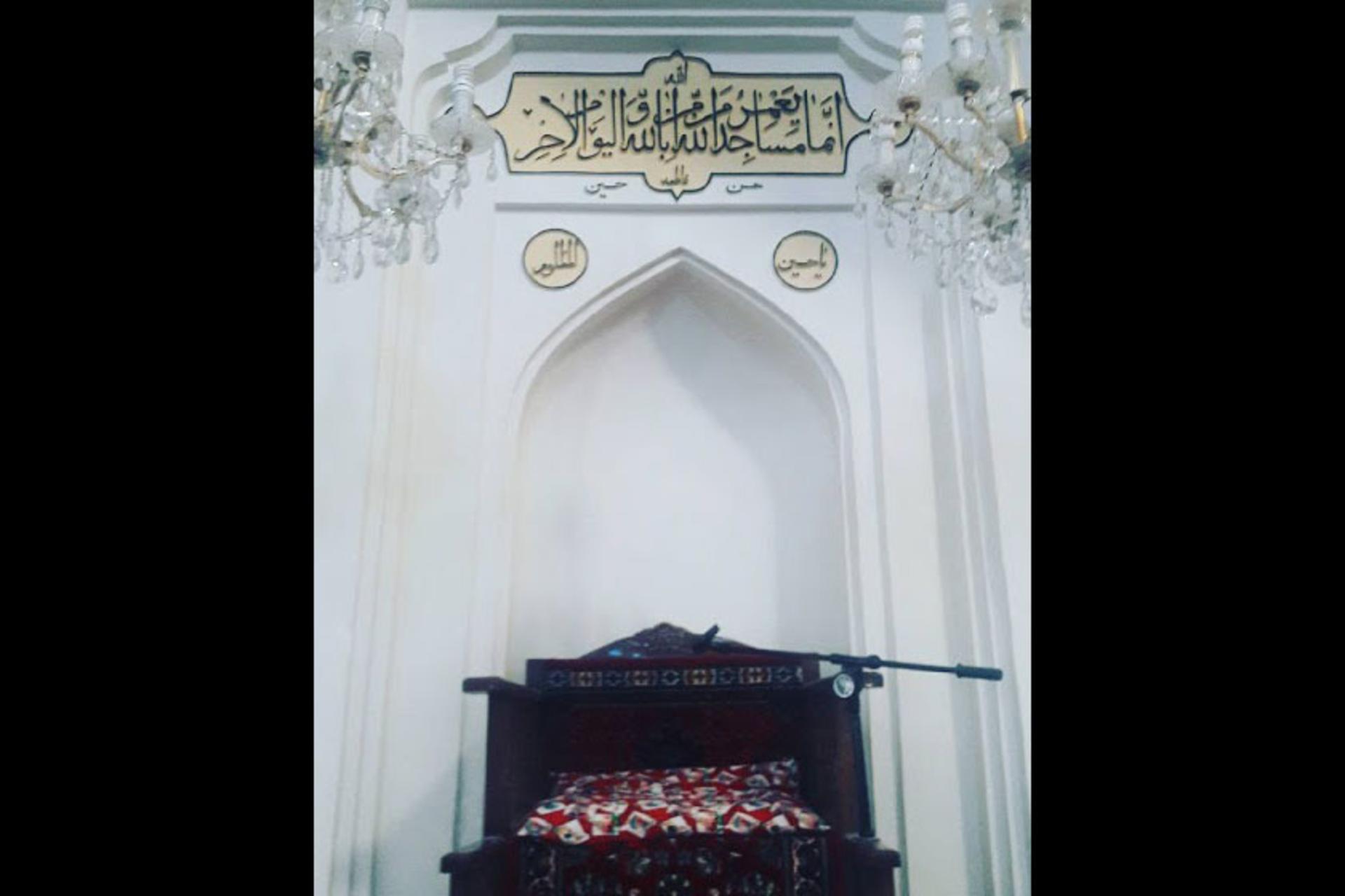 مسجد جامع خاروانا